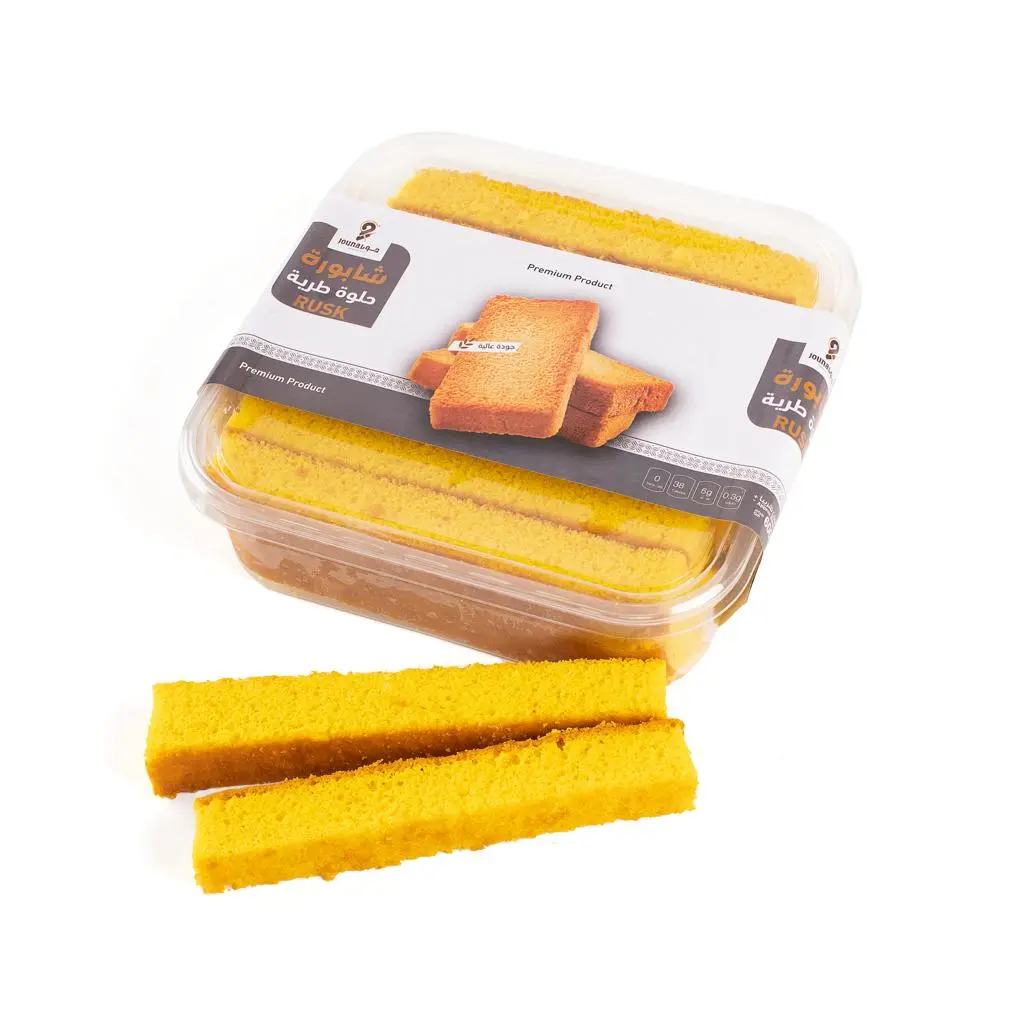Soft Yellow Rusk Cake Box